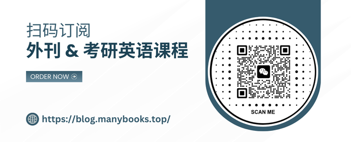 订阅外刊、英语课程